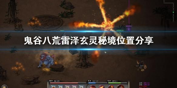 新武器“监工”　太榆退水渠愈发清亮了