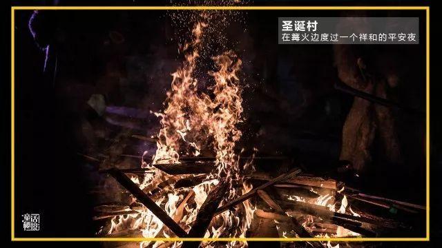 嘉年华存托凭证盘中异动 股价大跌5.01%