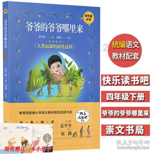 给一个男的发微信发多少信息他都不回也不删你是什么意思？游戏画面