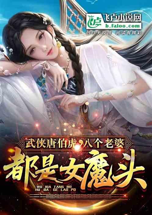 长靴子
