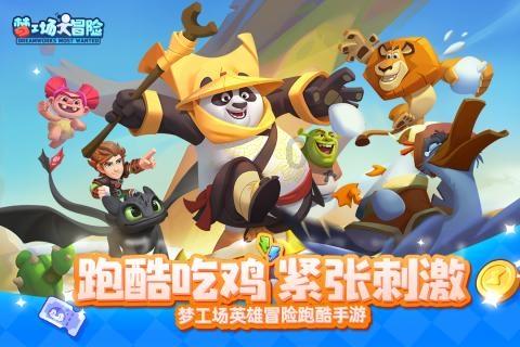 启动“双优”服务提升季活动