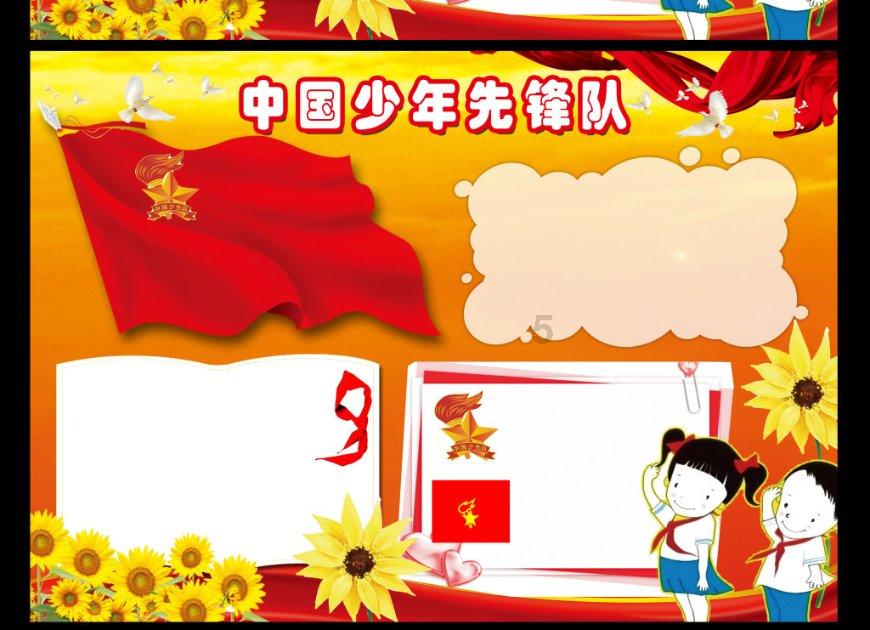 PEEK塑料加工技巧全解：从硬质合金刀具到冷却液，一篇文章让你成为专家！