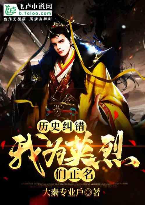 上海市少工委召开八届五次全体(扩大)会议