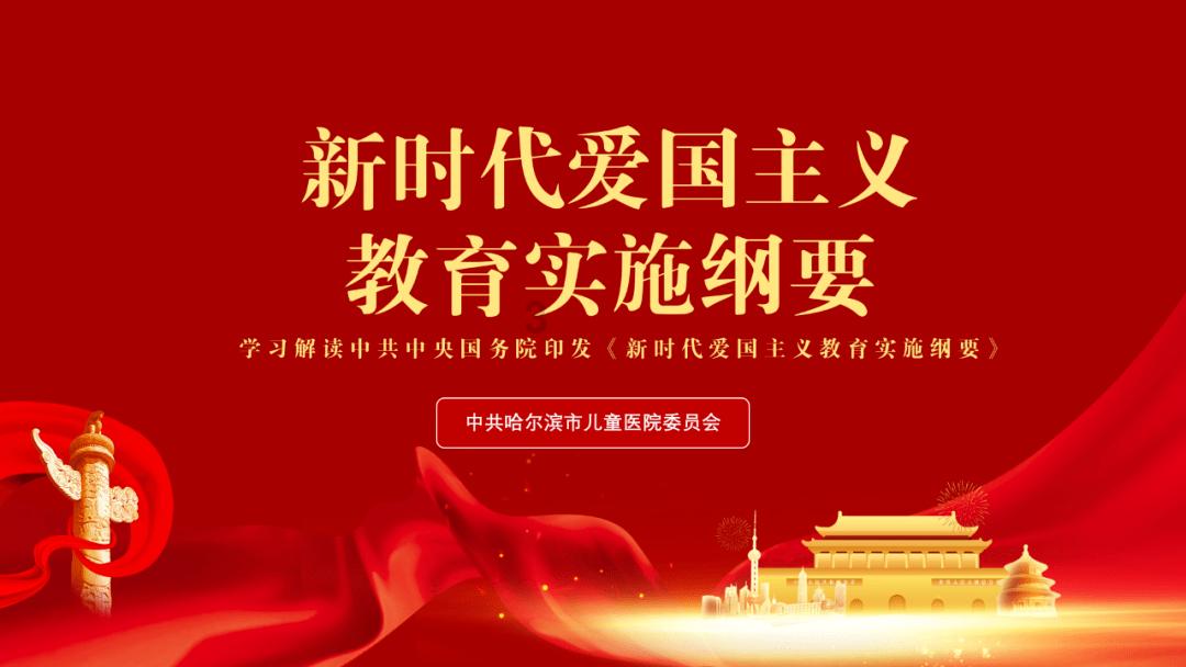 “如果战士感觉好的话,我明年再给大家做……”