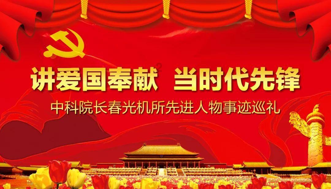 绝地求生坦克版2
