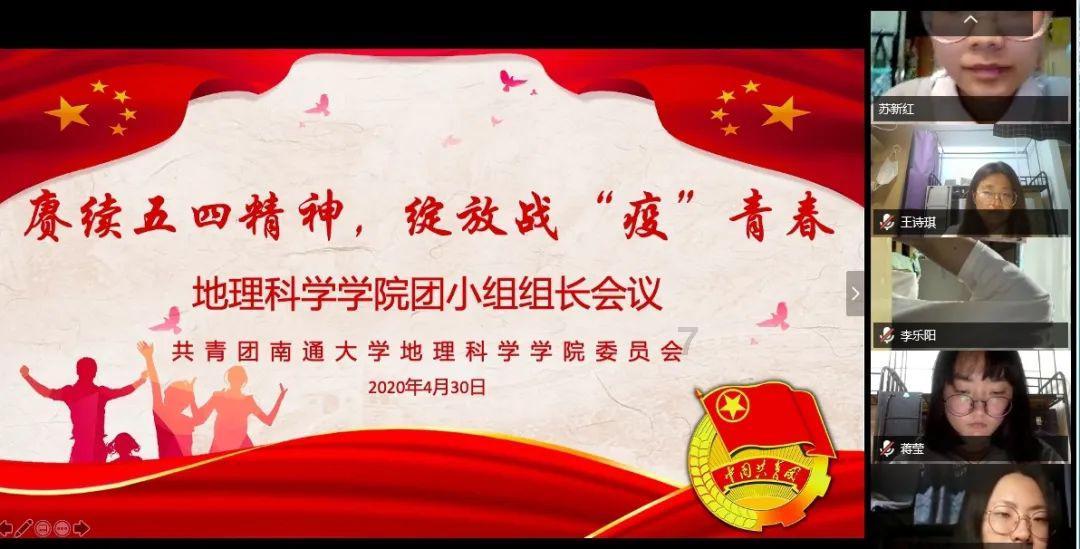 煮顿饺子没想到把锅煮化了