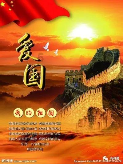 丰田卡车找不同