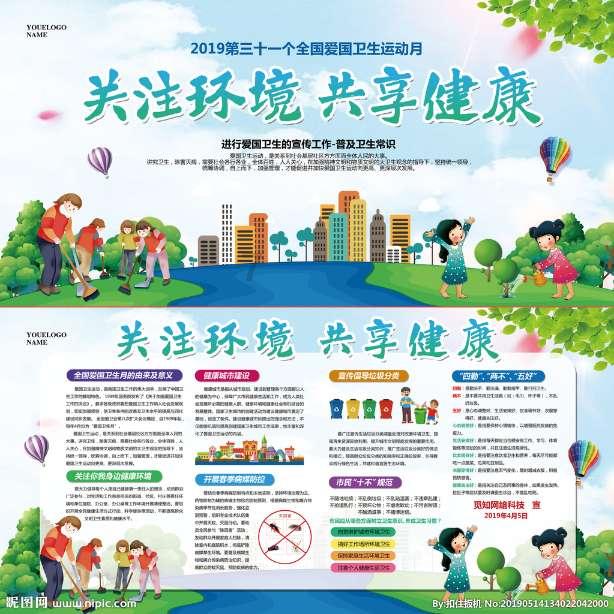 三国诛将录