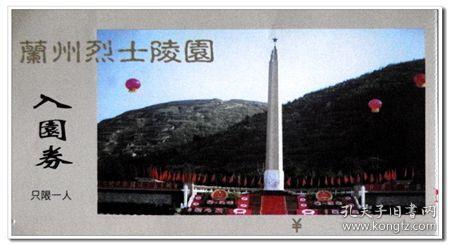 时装周模特