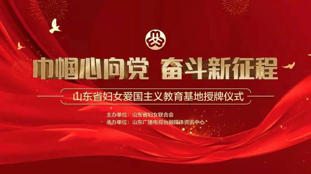 女管家逃脱记