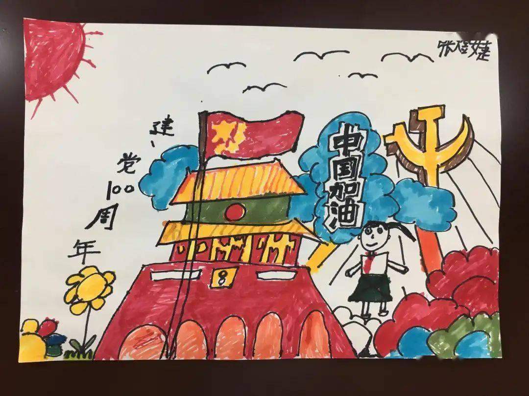 二环和三环之间外地车能进吗？游戏画面