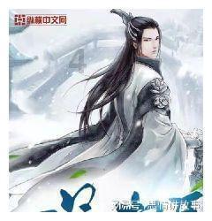 当前这个社会，正义真的存在吗？游戏画面