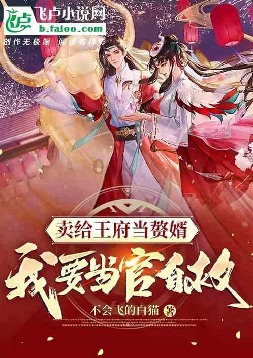 津门虎队热身赛战平国奥队