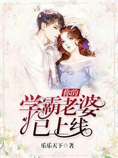 闺蜜的时尚对决