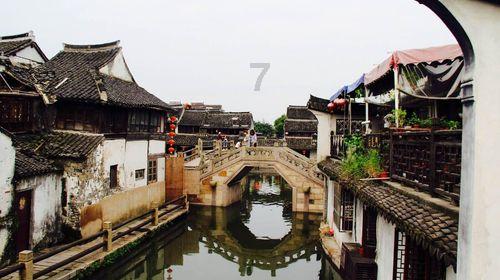 生活中，哪些“细节”可以看出一个人“很不老实”？游戏画面